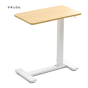 昇降 サイドテーブル 組立式 TaB ONST0292 幅600x奥行350x高さ635〜910mm B.Bファニシング