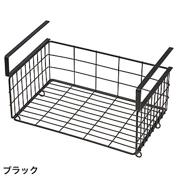 ワイヤーバスケット ハンギングバスケット (sh634263)