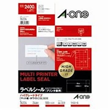 エーワン ラベルシール/宛名シール A4/24面 100枚 ハイグレードタイプ 76224
