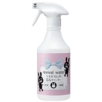 （まとめ） リバイバルウォーター うさぎさんの尿石クリーナー 500ml （ペット用品） 【×2セット】