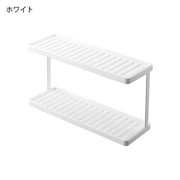 山崎実業 トレー付きジャグボトル＆グラススタンド 2段 tower マグ コップ 水筒 ボトルホルダー 3714 3715 ホワイト