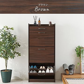 縦型シューズラック RSR-1705BR