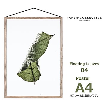 Floating Leaves 04 (中) A4 ポスター 8123
