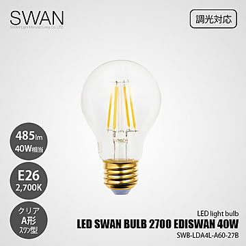 LED SWAN BULB 2700 EDISWAN 40W SWB-LDA4L-A60-27B (調光対応) / E26 485lm 40W相当 2700K クリア 電球色 A形 一般電球形