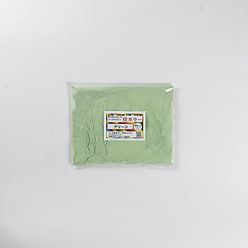 塗り壁着色用顔料 壁カラーオリジナル色 漆喰壁や珪藻土などあらゆる塗り壁に使える無機顔料 【暮らしっくい 素材・その他】 グリーン【OG】