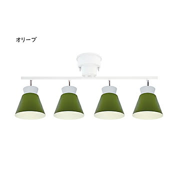 エルックス BONIS 4灯シーリングスポットライト オリーブ