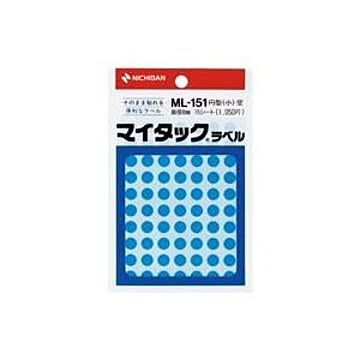 (業務用200セット) ニチバン マイタック カラーラベルシール 【円型 小/8mm径】 ML-151 空