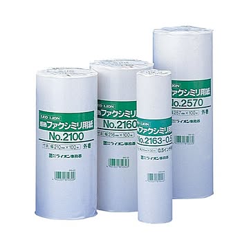 ライオン事務器 感熱ファクシミリ用紙257mm×50m×1インチ No.2575 1セット12本