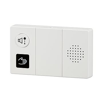 オーム電機 センサー式トイレ用流水音発生器 OGH-SS1