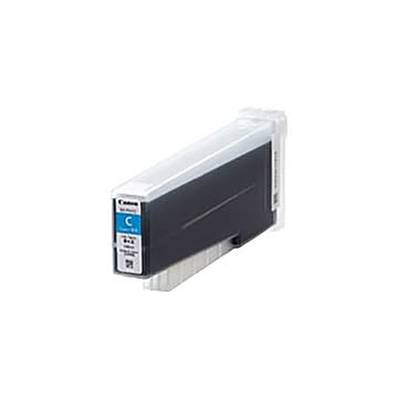 (業務用3セット) 【純正品】 Canon キャノン インクカートリッジ 【4981B001 BJI-P511C シアン】 インクタンク