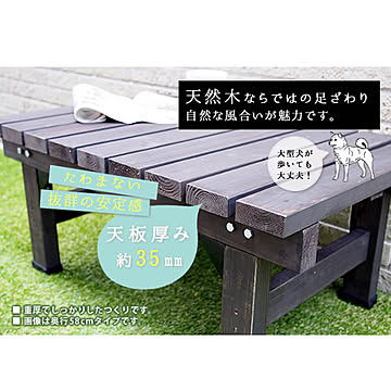 Wooddeck（ウッドデッキ） ウッドデッキ 正方形 タイプ m10824