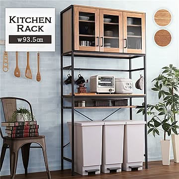 キッチンラック ワイドタイプ 幅93.5cm シャビーオーク オープンラック 収納ラック