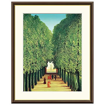 額絵 サン・クルー公園の並木道 アンリ・ルソー 61x49.5cm 三幸