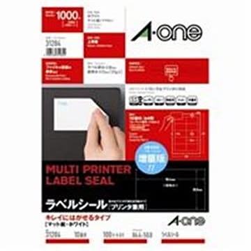 エーワン キレイにはがせるラベルシール/宛名シール A4/10面 100枚 再剥離 マルチタイプ 31284