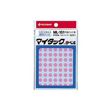 （まとめ） ニチバン カラーラベル 一般用 ML-151 一般用（単色） 8mm径 ML-15111 桃 1P入 【×10セット】