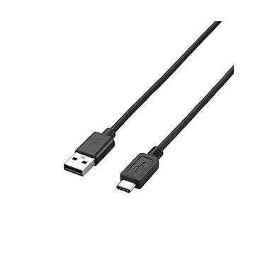 (まとめ)エレコム USB2.0ケーブル(A-TypeC) U2C-AC15BK×3セット