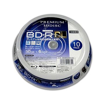 （まとめ）PREMIUM HIDISC BD-R DL 1回録画 6倍速 50GB 10枚 スピンドルケース ×20個セット HDVBR50RP10SPX20