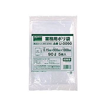 （まとめ）TRUSCO業務用ポリ袋 0.15×90L U-0090 1パック（5枚）【×10セット】