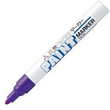 (業務用20セット) 三菱鉛筆 油性ペン/ペイントマーカー 中字 PX-20.12 紫