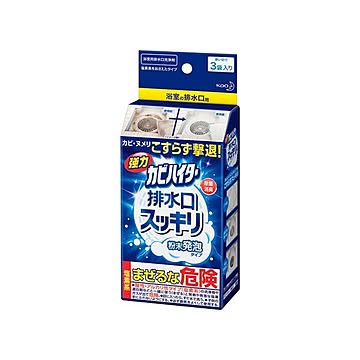 （まとめ） 花王 強力カビハイター 排水口スッキリ 3袋入 【×10セット】