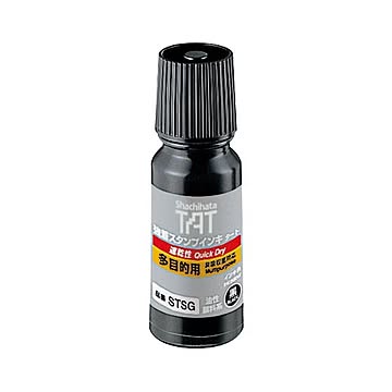 シヤチハタ 強着スタンプインキ タート(速乾性多目的タイプ) 小瓶 55ml 黒 STSG-1 1個 【×10セット】