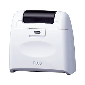 (まとめ) プラス 個人情報保護スタンプローラーケシポン ワイド 本体 ホワイト IS-510CM 1個 【×10セット】
