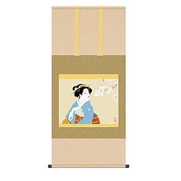 掛け軸 花下美人 上村松園 54.5x115cm 三幸