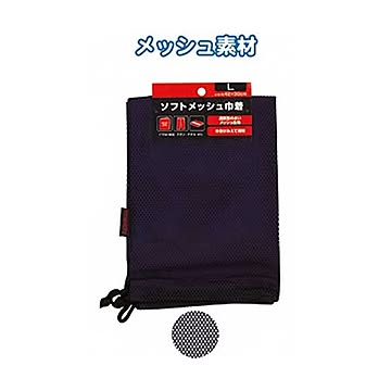 ソフトメッシュ巾着（L） カラーアソート/指定不可 12個セット 34-265