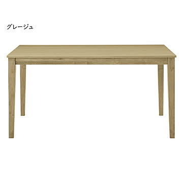 ダイニングテーブル 組立式 DT-17-A150 幅1500x奥行800x高さ700mm 桜屋工業