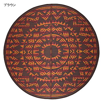 萩原 アステカ い草ラグ 円形 ブラウン 約180丸cm