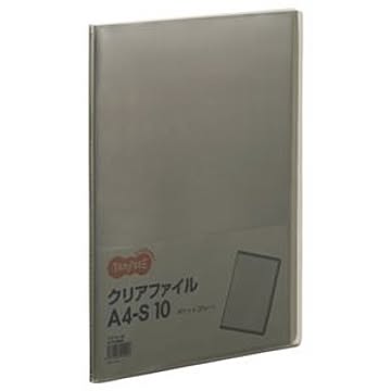 （まとめ） TANOSEE クリアファイル A4タテ 10ポケット 背幅8mm グレー 1冊 【×50セット】