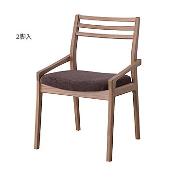 東谷 2脚入チェア 国産 JPC-123OAK 幅50x奥行51x高さ76.5cm