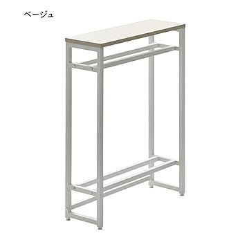 テーブル 完成品 Noko NKTB0261 幅60x奥行20x高さ80cm B.Bファニシング