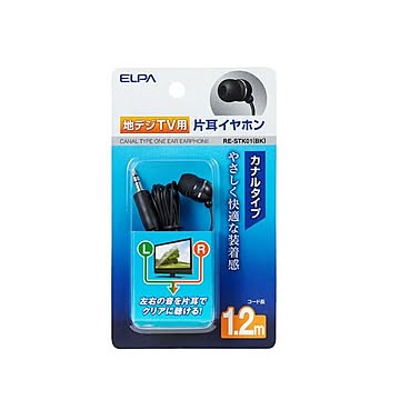 （まとめ） ELPA 地デジTV用片耳イヤホン ブラック1.2m カナル型 RE-STK01（BK） 【×10セット】