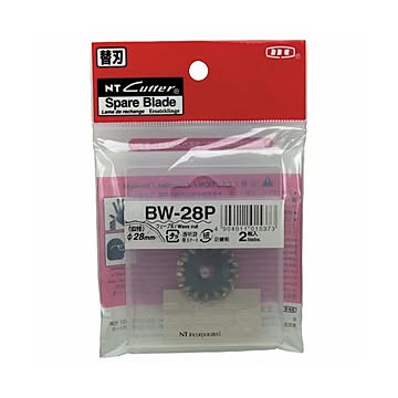 (まとめ) NTカッター ローリングカッター用替刃BW-28P 1パック（2枚） 【×30セット】