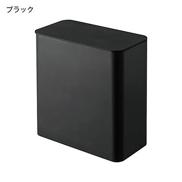 山崎実業 マグネット洗濯洗剤ボールストッカー タワー tower