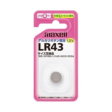 （まとめ）マクセル アルカリボタン電池 LR43.1BS×30セット