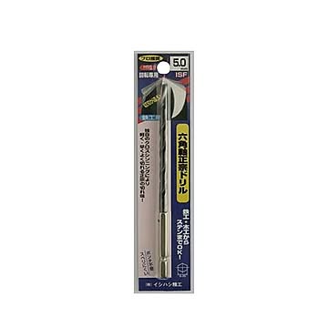 イシハシ精工 6EXD-6.0 六角軸正宗ドリル(パック) 6.0MM
