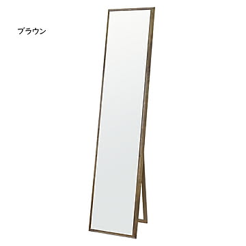 鏡 シルエット ラテ 350 幅350x奥行30x高さ1550mm 塩川光明堂