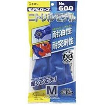 (業務用10セット)エステー ニトリルモデル/作業用手袋 No.600 背抜きM