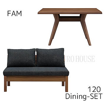 D3点セット 120 ファム FAM MBR DBK リビングダイニング ダイニングセット テーブル チェア セット シンプル モダン シギヤマ家具工業 