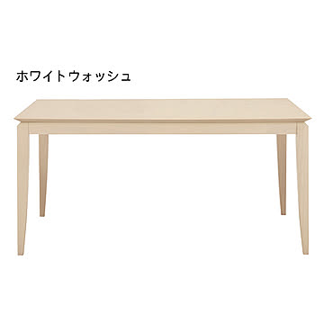 ダイニングテーブル 組立式 DT-04-150 幅1500x奥行900x高さ700mm 桜屋工業