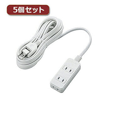 5個セットエレコム 電源タップ(雷ガード・ほこりシャッター) T-KST02-22350WH T-KST02-22350WHX5 管理No. 4589452987702