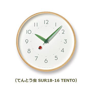 とまり木の時計 Lemnos SUR18-16