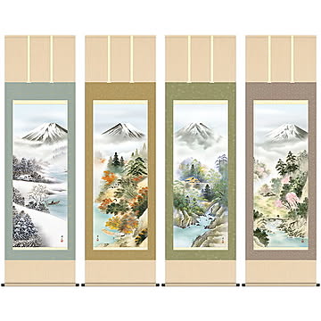 掛け軸 セット 富士流景 伊藤渓山 54.5x190cm 三幸