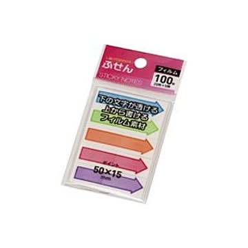 （まとめ）スガタ フィルムふせんメッセージ ポイント P121 20枚×5パッド【×50セット】