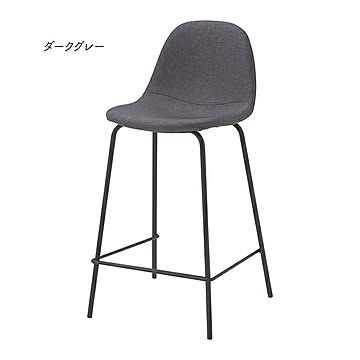 カウンターチェア CC-244-B 幅405x奥行420x高さ825mm 桜屋工業