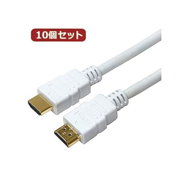 10個セット HORIC HDMIケーブル 2m ホワイト 樹脂モールドタイプ HDM20-005WHX10