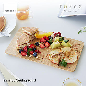 tosca トスカ (山崎実業) まな板 Bamboo Cutting Board カッティングボード キッチン カッティングシート アウトドア 食器 竹 バンブー素材