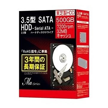 東芝(HDD) 3.5インチ内蔵HDD Ma Series 500GB 7200rpm 32MBバッファSATA600 DT01ACA050BOX